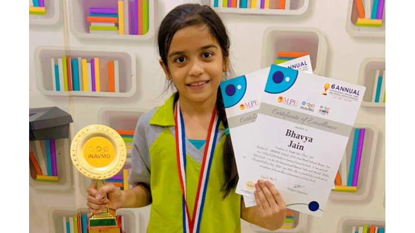 National Topper Bhavya Jain