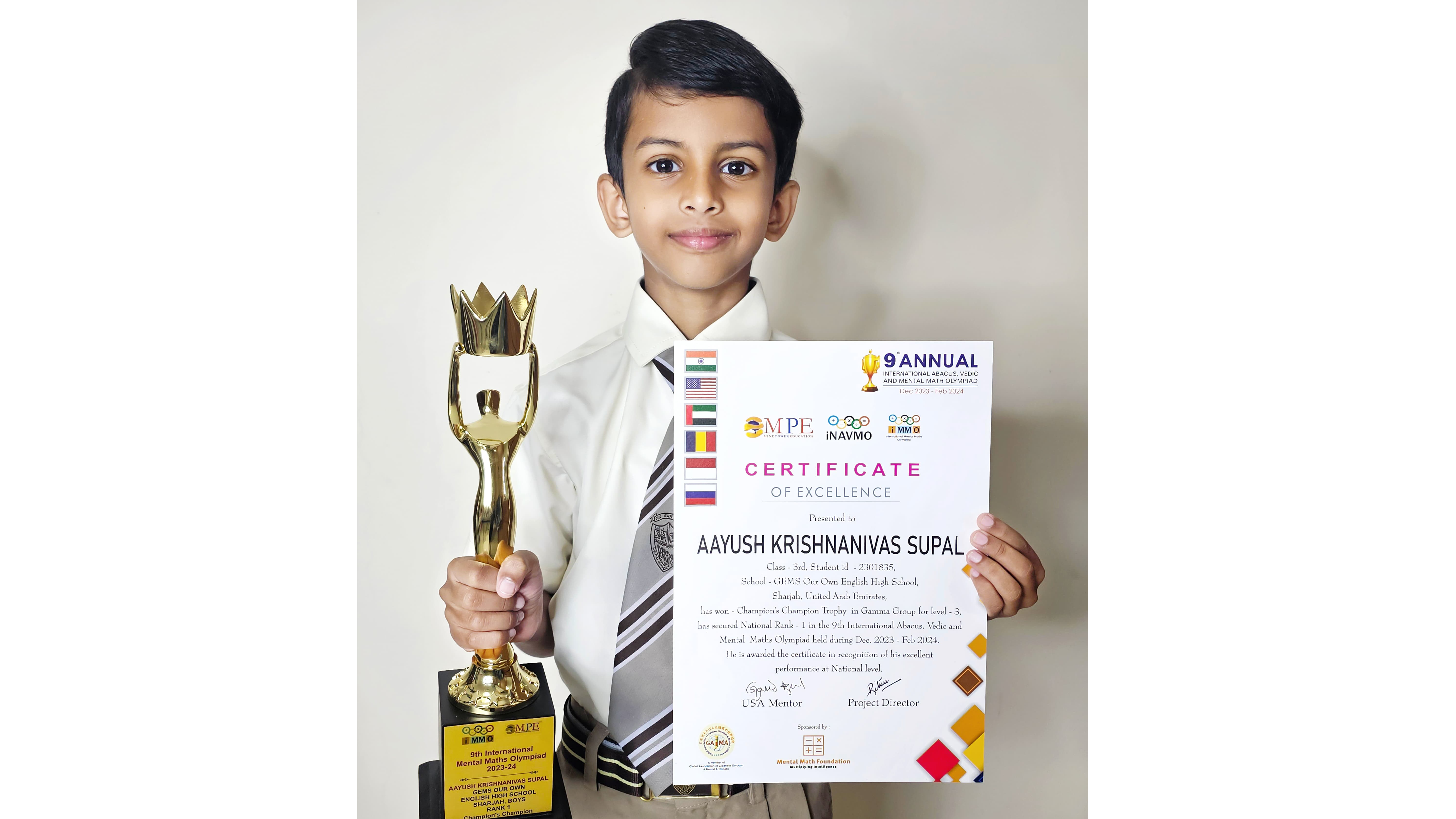 Aayush Krishnanivas Supal